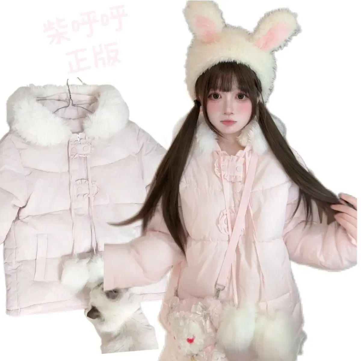 thumbnail-11